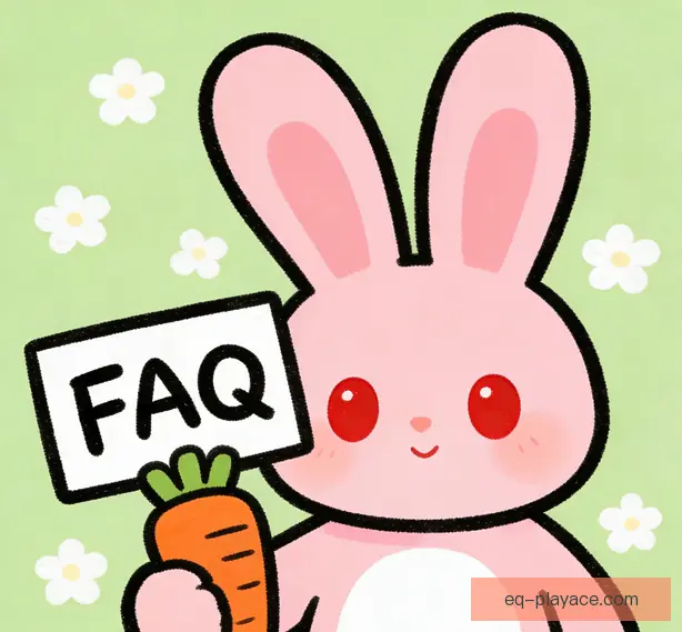 常见问题